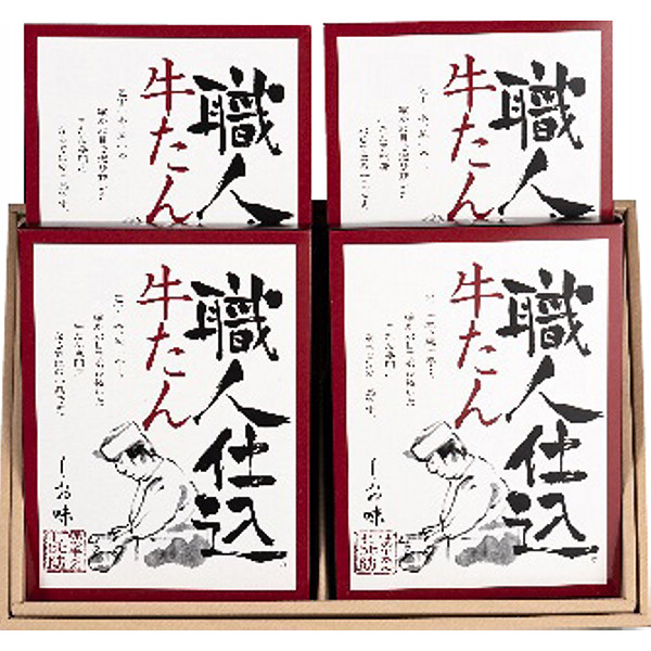 宮城・仙台「味の牛たん喜助」職人仕込牛たん詰合せのサムネイル画像1