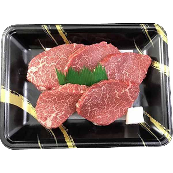 兵庫神戸牛ミニステーキのサムネイル画像3