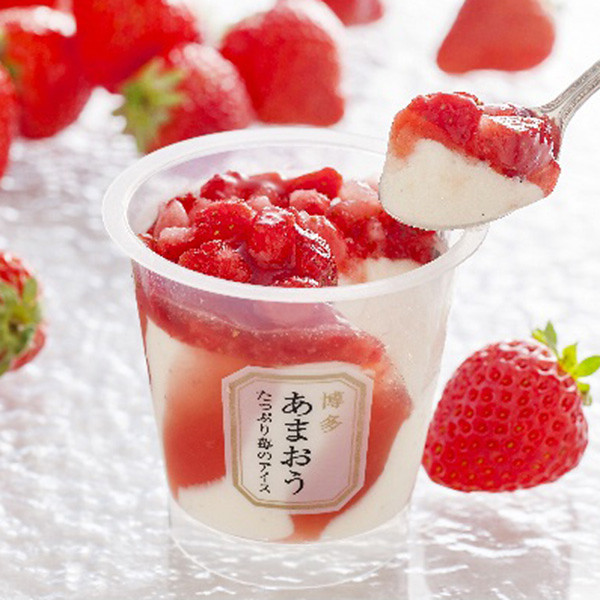 福岡博多あまおうたっぷり苺のアイスのサムネイル画像2
