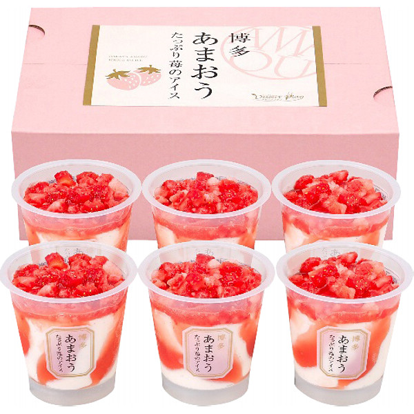 福岡博多あまおうたっぷり苺のアイス