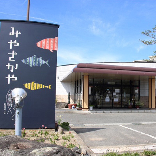 山形「みやさかや」米沢牛牛丼の具のサムネイル画像1