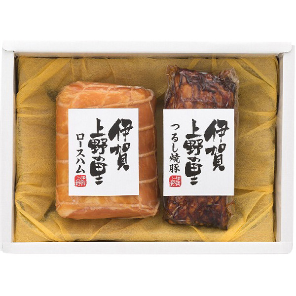 三重「伊賀上野の里」ロースハム＆つるし焼豚セットのサムネイル画像3