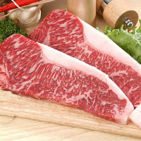 三重「霜ふり本舗」松阪牛ロースステーキ