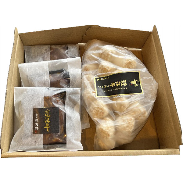 滋賀「徳志満」近江牛めしとコロッケころまるセットのサムネイル画像1