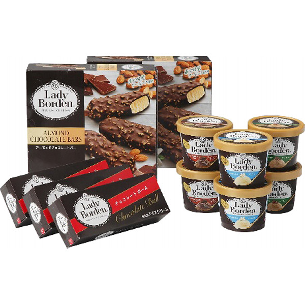 「レディボーデン」バラエティセットのサムネイル画像1