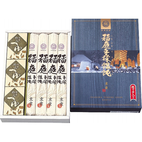 秋田「京家」稲庭手揉饂飩のサムネイル画像1