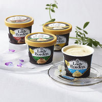 「レディボーデン」ミニカップ8個セット