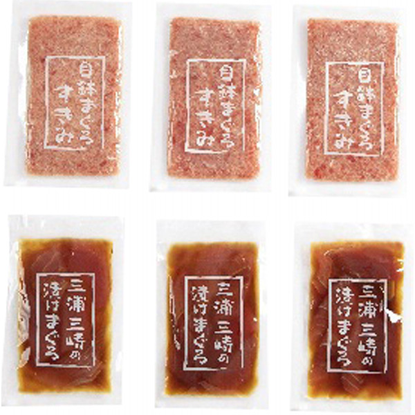 神奈川「三浦三崎」ネギトロ丼の具＆漬け鮪丼の具セットのサムネイル画像1