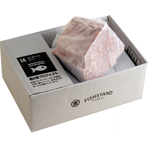 神奈川「三浦三崎」目鉢マグロ中トロ赤身１ｋｇブロックのサムネイル画像1