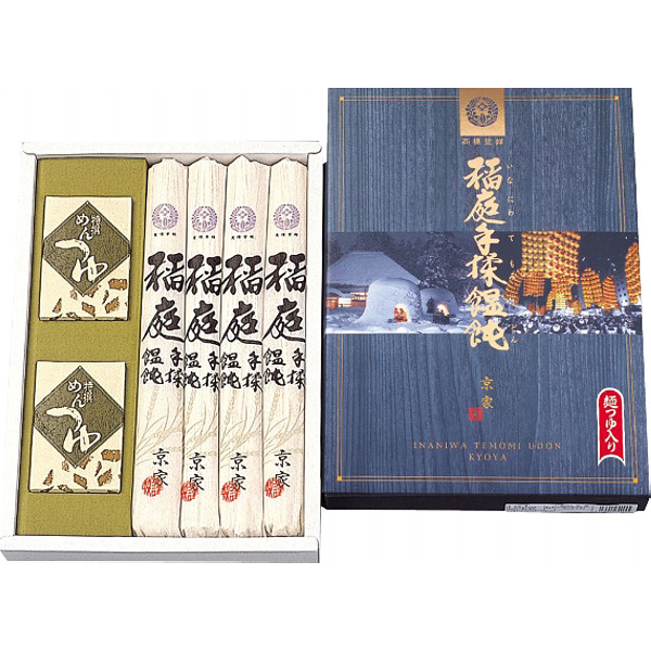 秋田「京家」稲庭手揉饂飩のサムネイル画像1