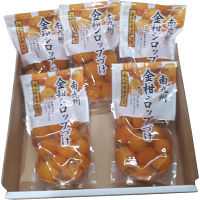 南九州金柑シロップづけ(ギフト)