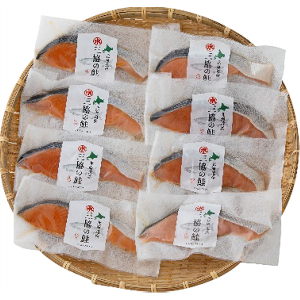 「三協水産」北海道日高沖秋鮭切身のサムネイル画像1