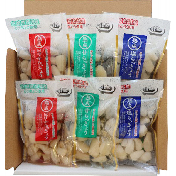 宮崎上沖産業宮崎発らっきょう３種セットのサムネイル画像1