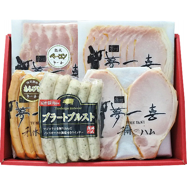 大阪「夢一喜」熟成ハム・ウインナー詰合せのサムネイル画像2