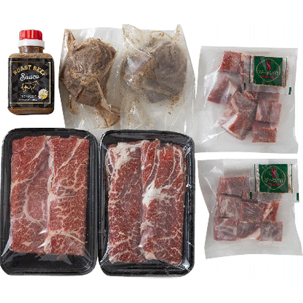 大阪「Ｔｅｐｐａｎ×Ｗｉｎｅ堀」アンガス牛３種セットのサムネイル画像1