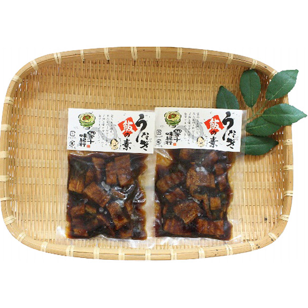 高知「四万十味紀行」高知県産うなぎ飯の素のサムネイル画像1