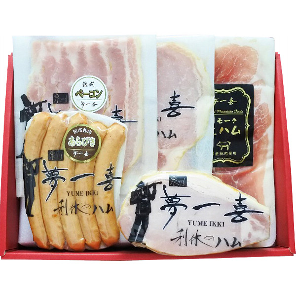 大阪「夢一喜」熟成ハム・ウインナー詰合せのサムネイル画像2