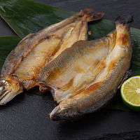 高知四万十味紀行鮎の一夜干し６尾セット