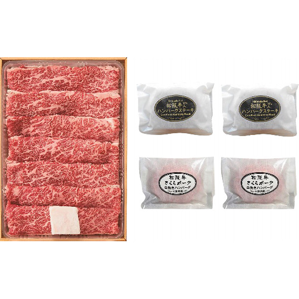 三重松阪牛＆ハンバーグ２種セットのサムネイル画像1