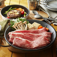 三重松阪牛＆ハンバーグ２種セット