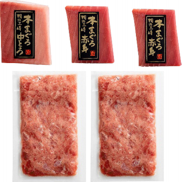 神奈川「三浦三崎」天然本まぐろ詰合せのサムネイル画像1