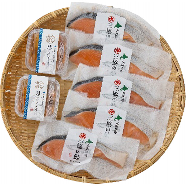 「三協水産」北海道日高沖秋鮭切身とだし茶漬けセットのサムネイル画像1