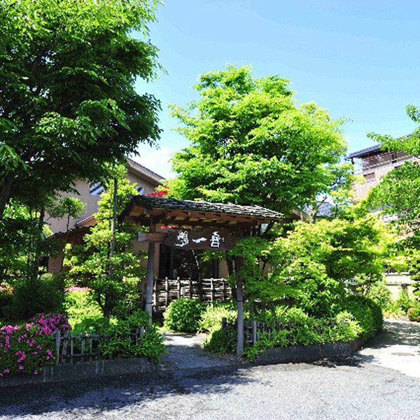 大阪「夢一喜」熟成ハム・ウインナー詰合せのサムネイル画像1