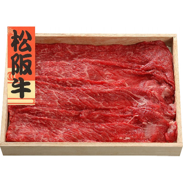 三重松阪牛しゃぶしゃぶのサムネイル画像2