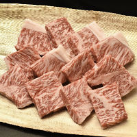 滋賀「松喜屋」近江牛ひとくちステーキ