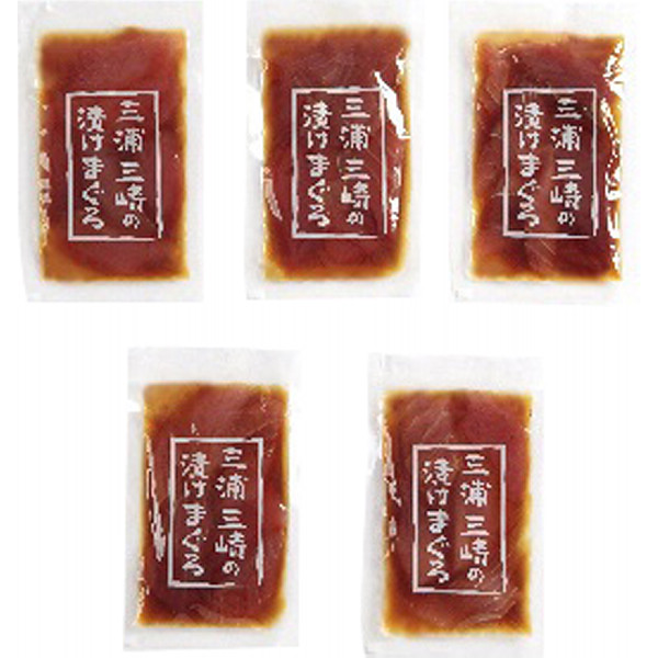 神奈川「三浦三崎」三崎まぐろ漬け鮪丼セットのサムネイル画像1