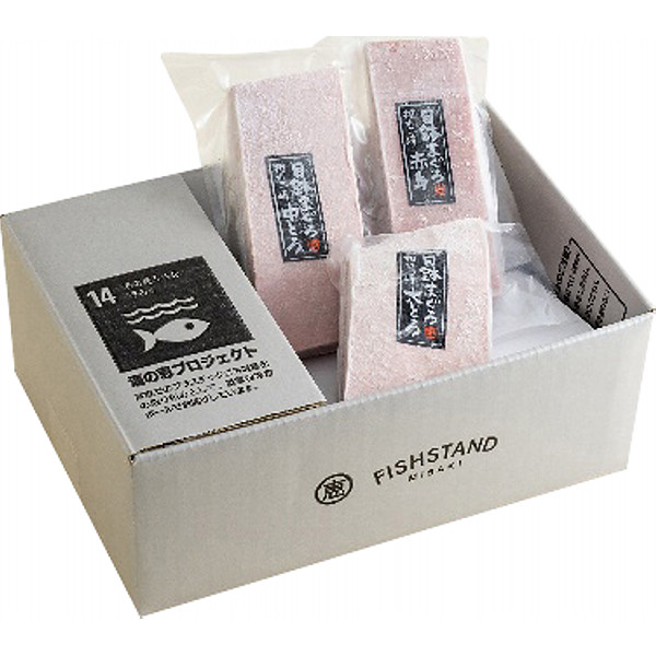 神奈川「三浦三崎」目鉢まぐろの詰合せのサムネイル画像1