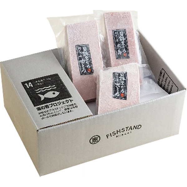 神奈川「三浦三崎」目鉢まぐろの詰合せのサムネイル画像2