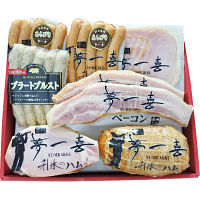 大阪「夢一喜」熟成ハム・ウインナー詰合せ