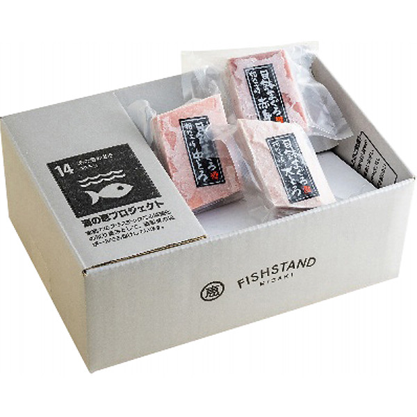 神奈川「三浦三崎」目鉢まぐろの詰合せのサムネイル画像1