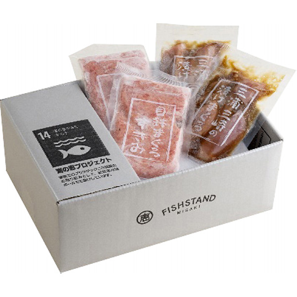 神奈川「三浦三崎」ネギトロ丼の具＆漬け鮪丼の具セットのサムネイル画像1