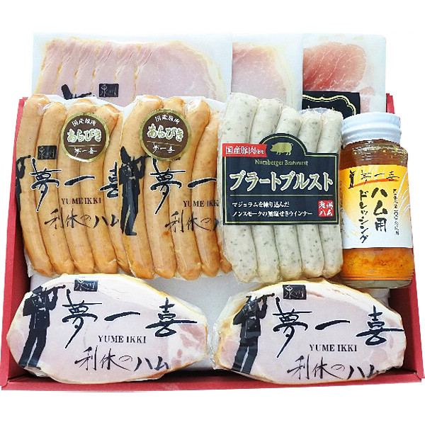 大阪「夢一喜」熟成ハム・ウインナー詰合せのサムネイル画像2