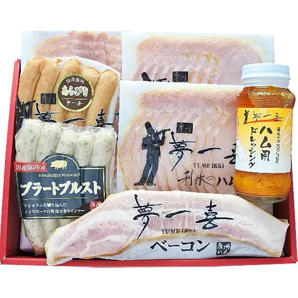 大阪「夢一喜」熟成ハム・ウインナー詰合せのサムネイル画像2