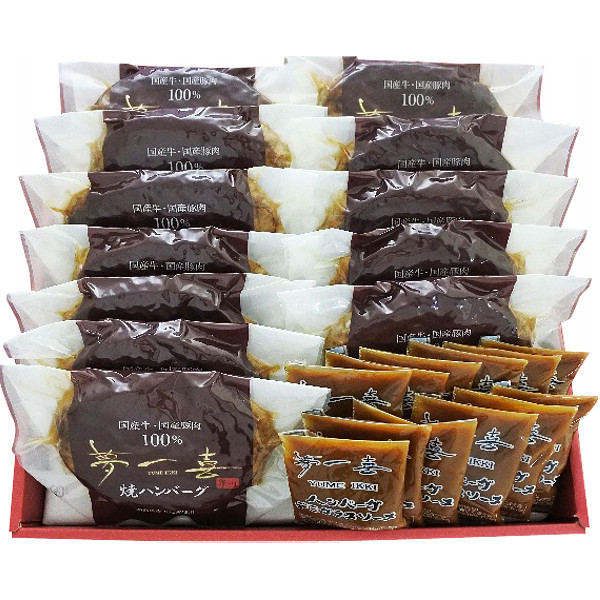 大阪「夢一喜」国産牛・豚肉使用焼ハンバーグのサムネイル画像1