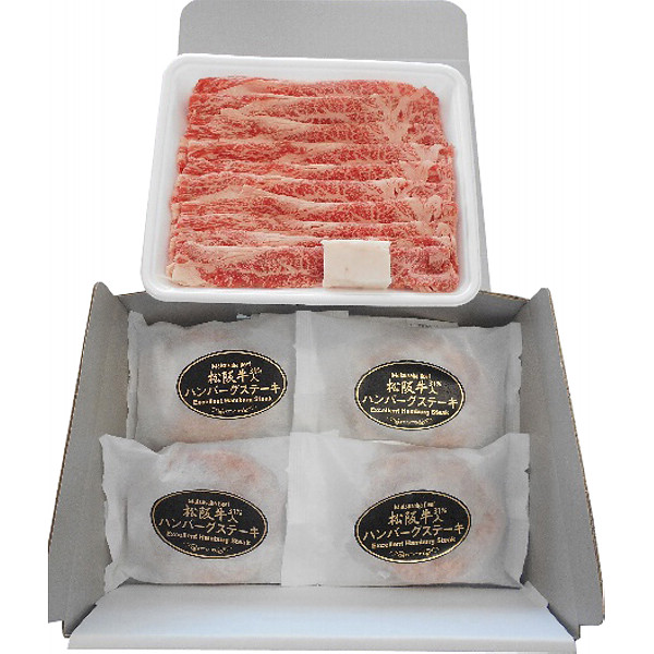 三重松阪牛すき焼き用＆松阪牛入り生ハンバーグセットのサムネイル画像2