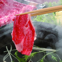 大分豊後牛しゃぶしゃぶ