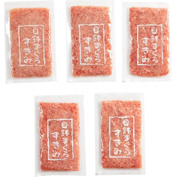 神奈川「三浦三崎」三崎まぐろネギトロ丼セットのサムネイル画像1