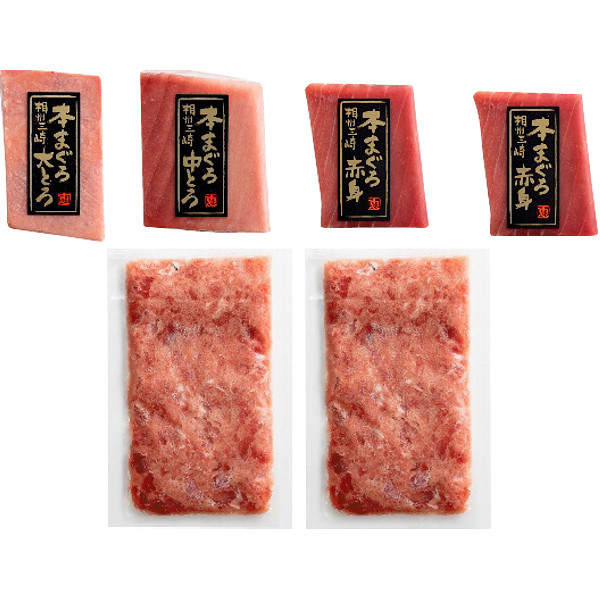 神奈川「三浦三崎」天然本まぐろの詰合せのサムネイル画像1