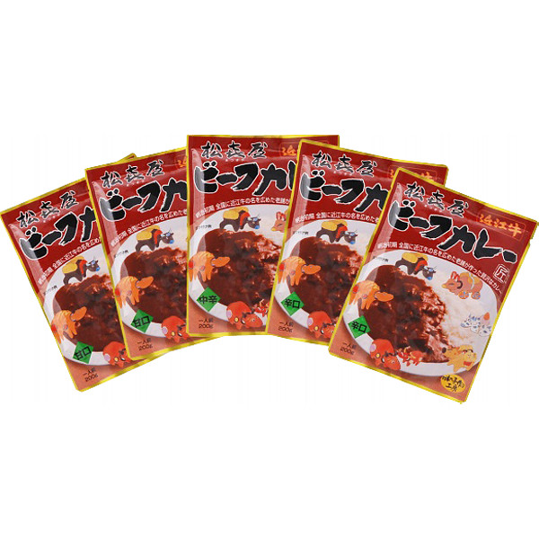 滋賀「松喜屋」近江牛ビーフカレーのサムネイル画像2