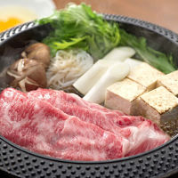 日本三大和牛すきしゃぶ三昧セット