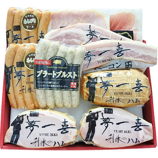大阪「夢一喜」熟成ハム・ウインナー詰合せのサムネイル画像2