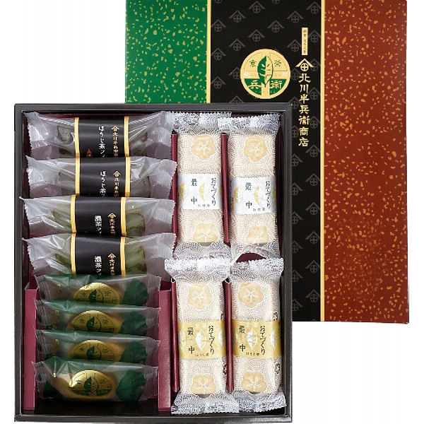 京都「北川半兵衛商店」宇治の茶菓撰のサムネイル画像1