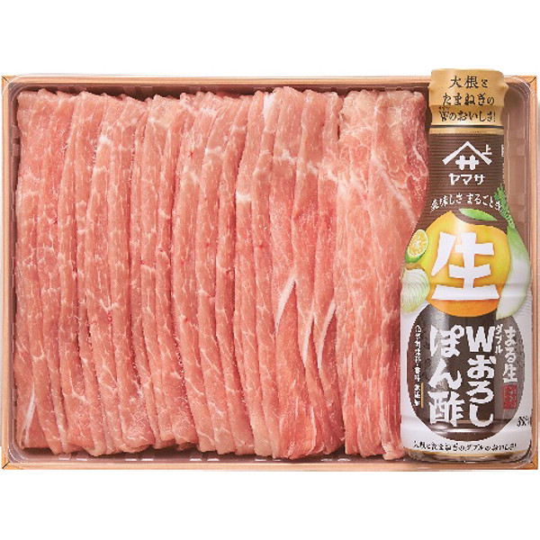 三重さくらポークももしゃぶしゃぶ（おろしポン酢付）のサムネイル画像1