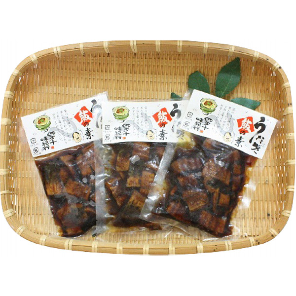 高知「四万十味紀行」高知県産うなぎ飯の素のサムネイル画像1