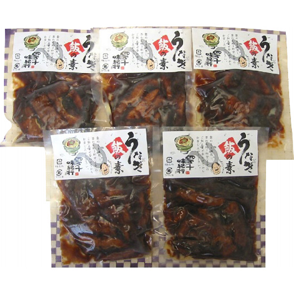 高知「四万十味紀行」高知県産うなぎ飯の素のサムネイル画像1