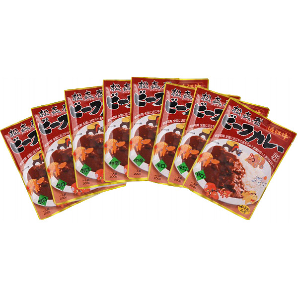 滋賀「松喜屋」近江牛ビーフカレーのサムネイル画像2